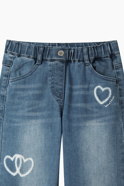 https://img.benettonmall.com/PARTS/KO/26F/QADP03641BL_MB_D2.jpg