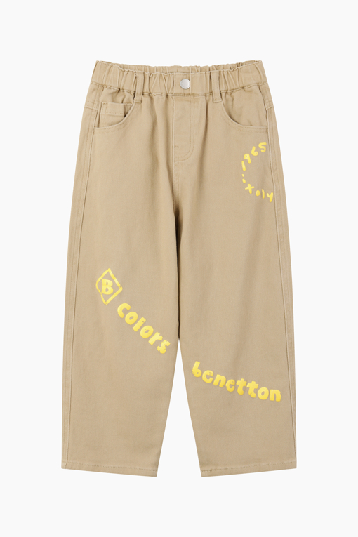 https://img.benettonmall.com/PARTS/KO/26F/QADP04641BG_MB_D0.jpg?cb=1788777065