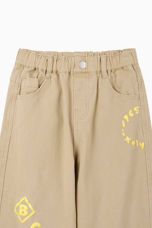 https://img.benettonmall.com/PARTS/KO/26F/QADP04641BG_MB_D2.jpg?cb=1788777065