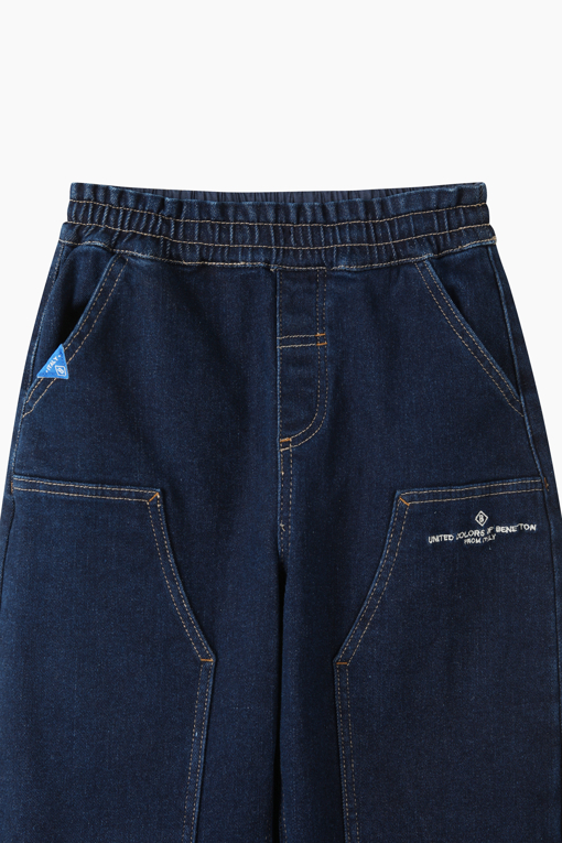 https://img.benettonmall.com/PARTS/KO/26F/QADP08661NY_MB_D2.jpg