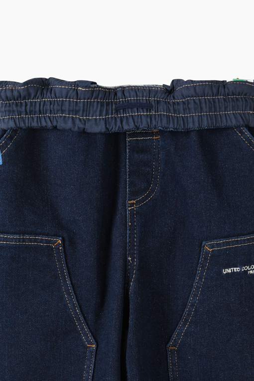 https://img.benettonmall.com/PARTS/KO/26F/QADP08661NY_MB_D4.jpg