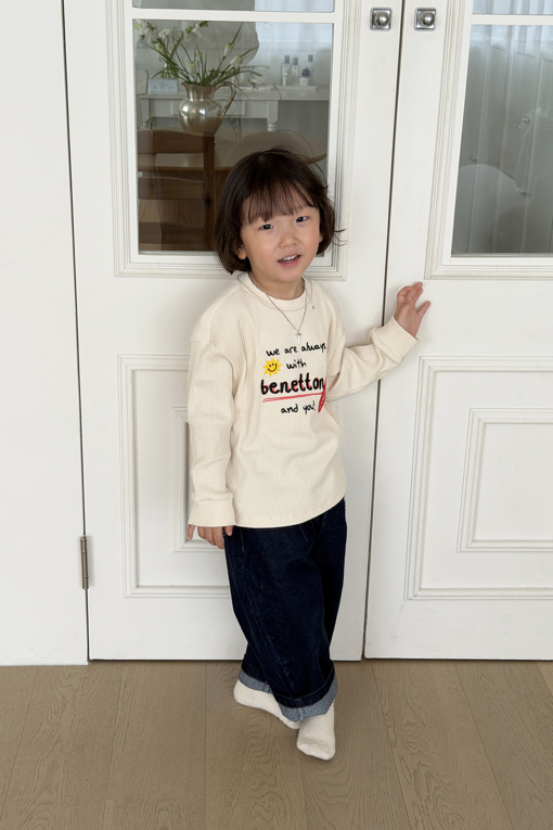 https://img.benettonmall.com/PARTS/KO/26F/QADP08661NY_MB_E2.jpg