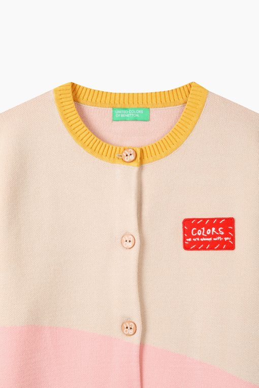 https://img.benettonmall.com/PARTS/KO/26F/QAKC01641PK_MB_D2.jpg