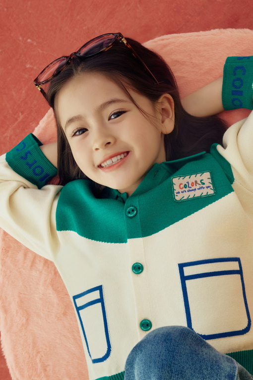 https://img.benettonmall.com/PARTS/KO/26F/QAKC02641GN_MB_L3.jpg?cb=1788777065