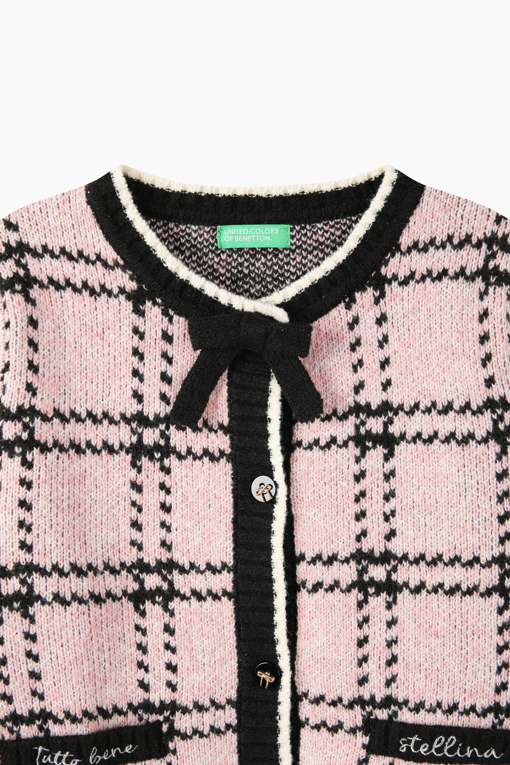 https://img.benettonmall.com/PARTS/KO/26F/QAKC08661PK_MB_D2.jpg