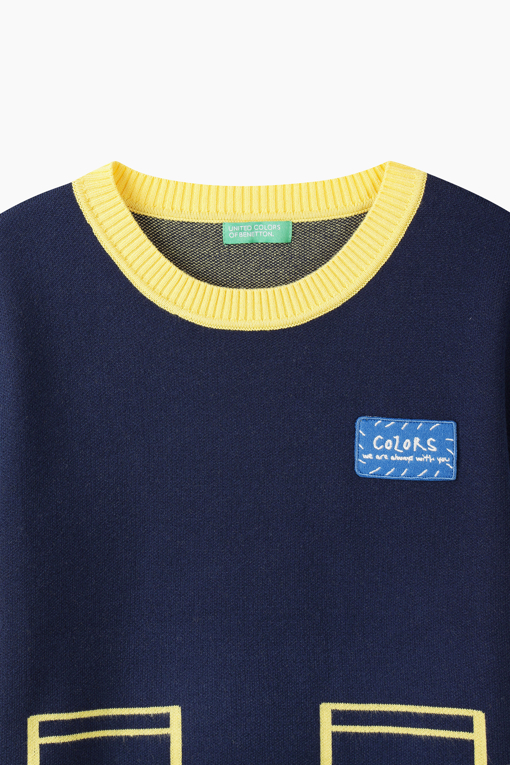 https://img.benettonmall.com/PARTS/KO/26F/QAKP02641NY_MB_D2.jpg