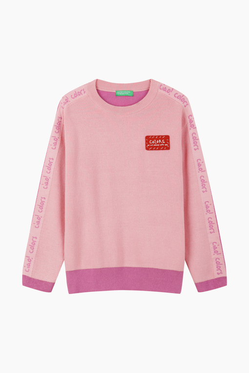 https://img.benettonmall.com/PARTS/KO/26F/QAKP06641PK_MB_D0.jpg?cb=1788777065