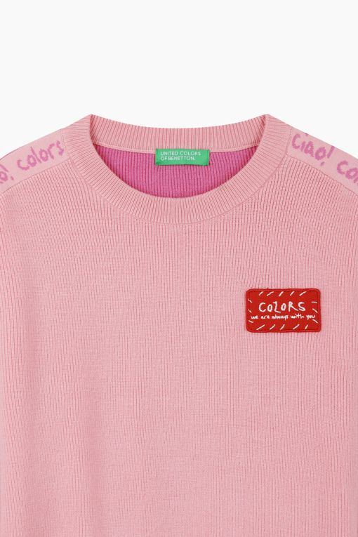 https://img.benettonmall.com/PARTS/KO/26F/QAKP06641PK_MB_D2.jpg?cb=1788777065