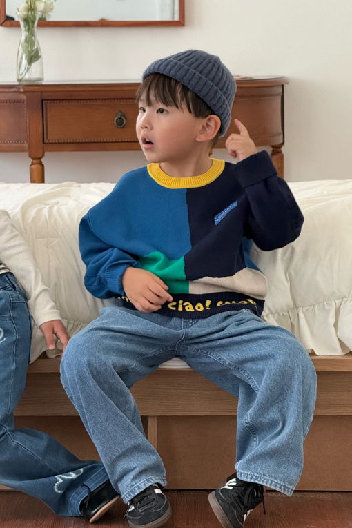 https://img.benettonmall.com/PARTS/KO/26F/QAKP07641NY_MB_E0.jpg?cb=1788777065