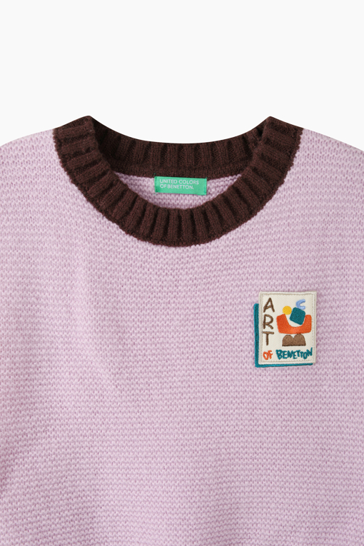 https://img.benettonmall.com/PARTS/KO/26F/QAKP11661LV_MB_D2.jpg
