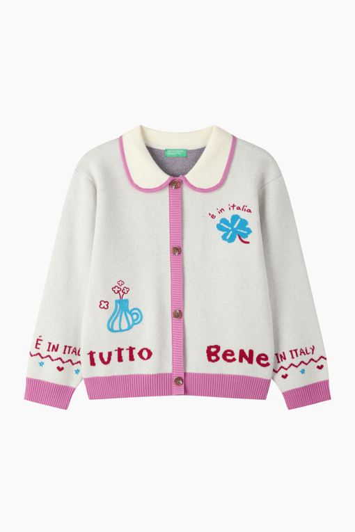 https://img.benettonmall.com/PARTS/KO/26F/QAKP12661IV_MB_D0.jpg