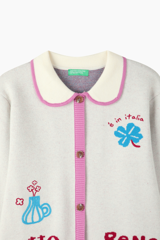 https://img.benettonmall.com/PARTS/KO/26F/QAKP12661IV_MB_D2.jpg