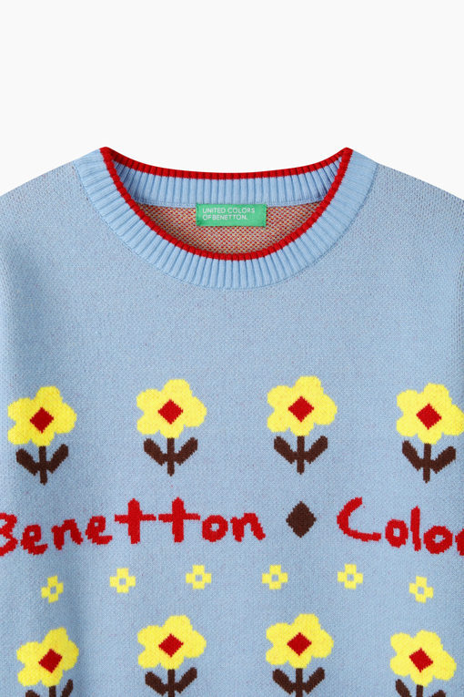 https://img.benettonmall.com/PARTS/KO/26F/QAKP13661SB_MB_D2.jpg