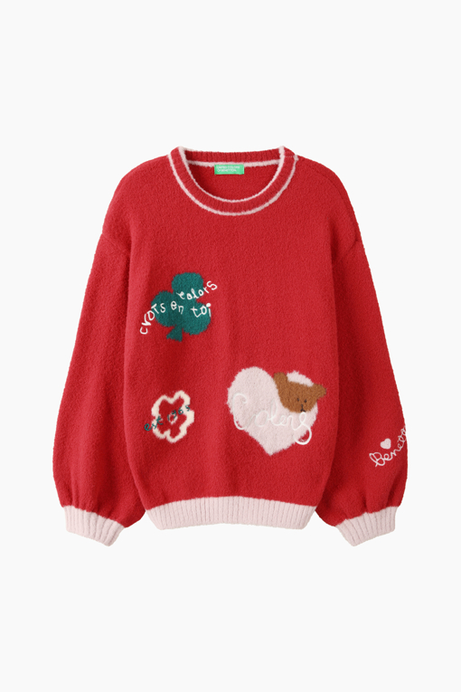 https://img.benettonmall.com/PARTS/KO/26F/QAKP14661RD_MB_D0.jpg
