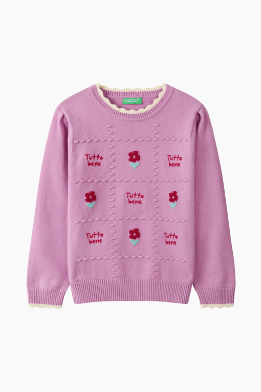 https://img.benettonmall.com/PARTS/KO/26F/QAKP15661PK_MB_D0.jpg