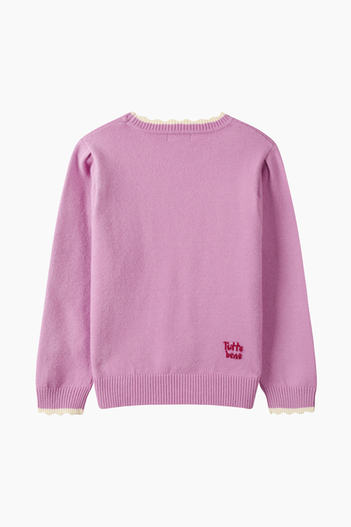 https://img.benettonmall.com/PARTS/KO/26F/QAKP15661PK_MB_D1.jpg