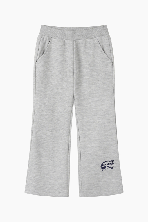 https://img.benettonmall.com/PARTS/KO/26F/QALG01641MG_MB_D10.jpg