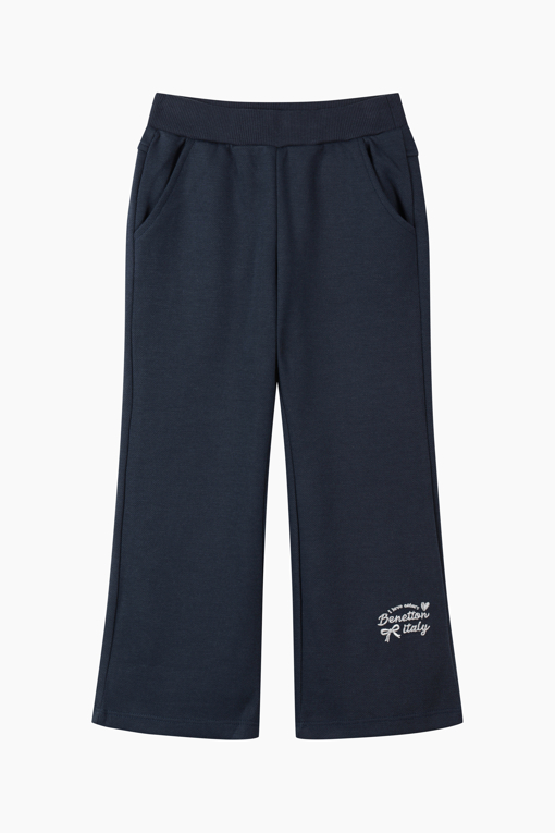 https://img.benettonmall.com/PARTS/KO/26F/QALG01641NY_MB_D10.jpg