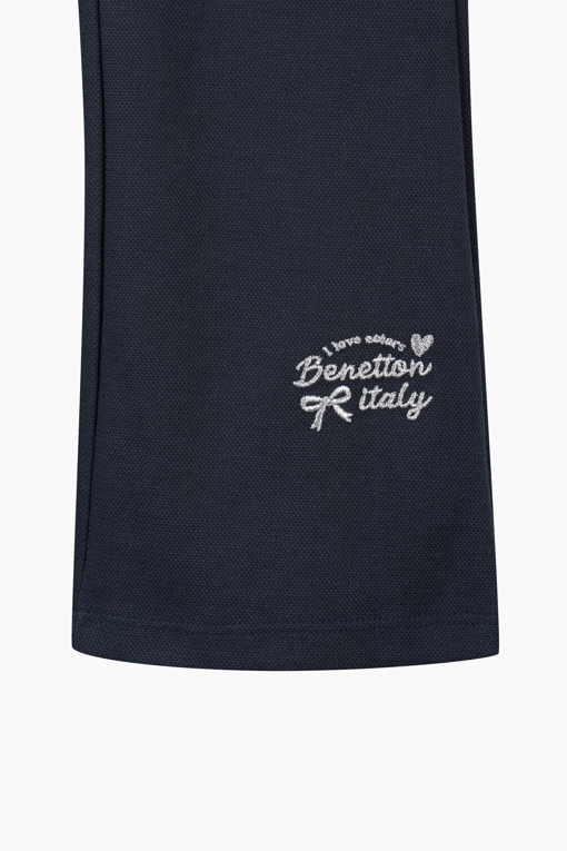 https://img.benettonmall.com/PARTS/KO/26F/QALG01641NY_MB_D13.jpg