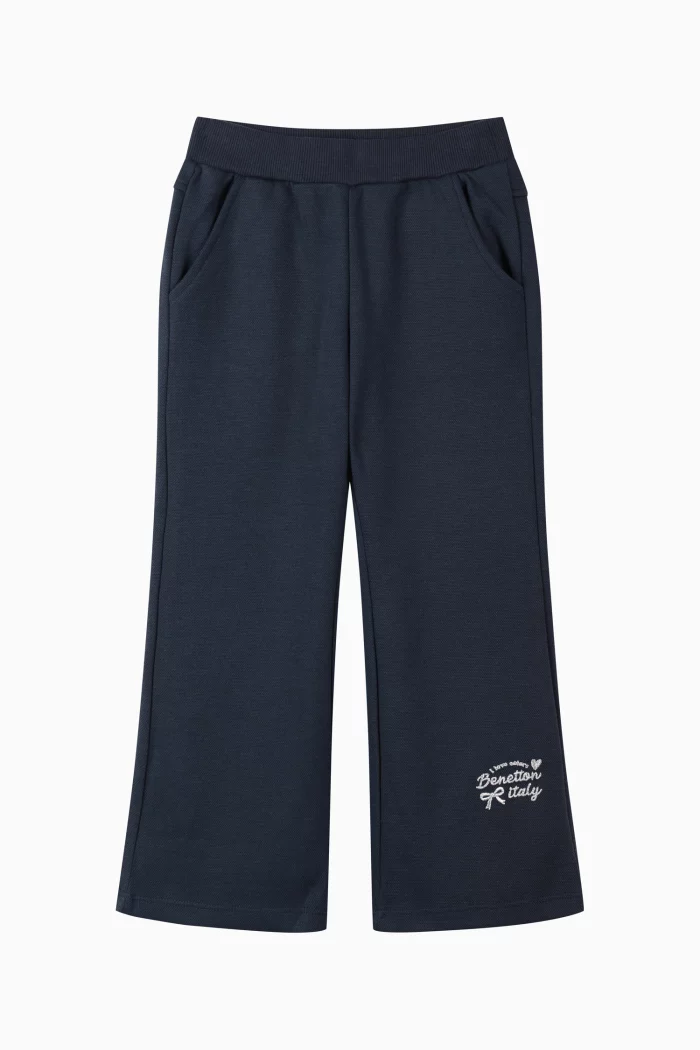 https://img.benettonmall.com/PARTS/KO/26F/QALG01641NY_PS_D10.jpg