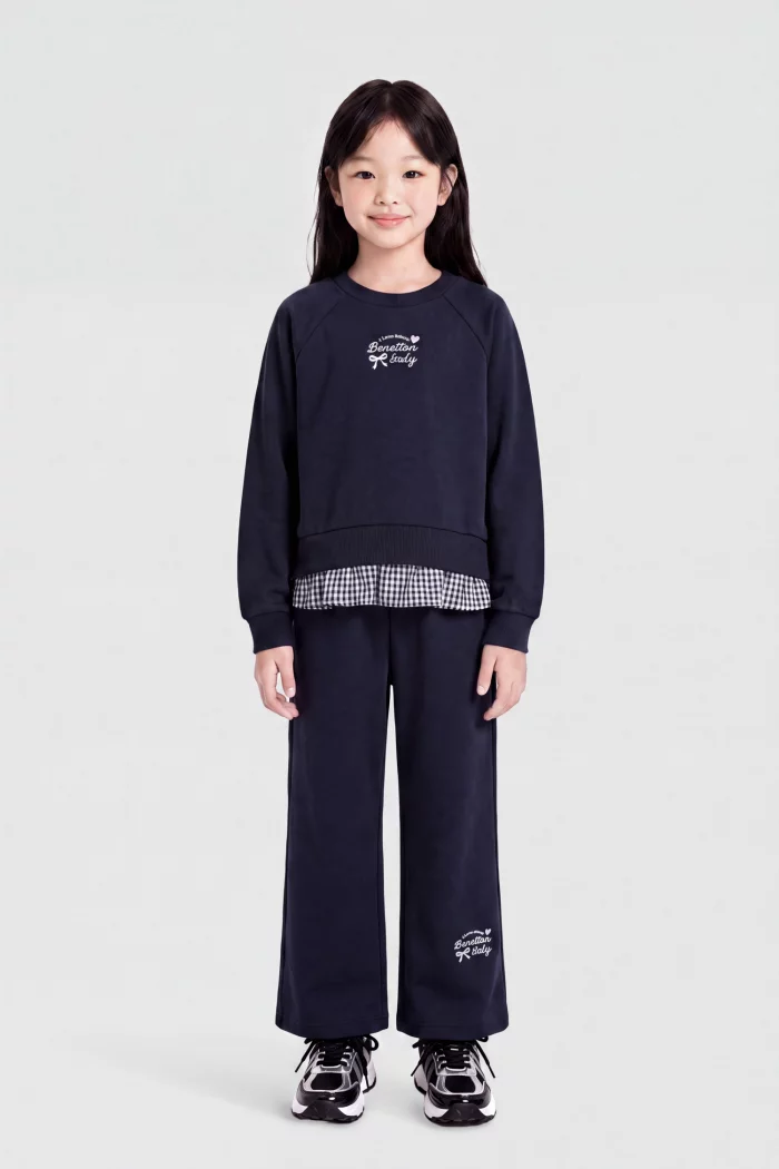 https://img.benettonmall.com/PARTS/KO/26F/QALG01641NY_PS_D2.jpg