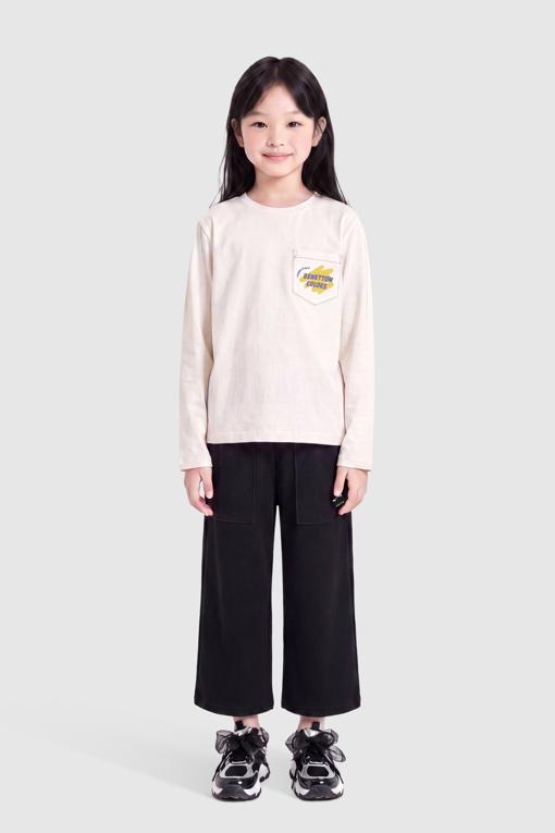 https://img.benettonmall.com/PARTS/KO/26F/QALG03641BK_MB_D0.jpg?cb=1784047865