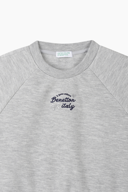 https://img.benettonmall.com/PARTS/KO/26F/QAMT03641MG_MB_D12.jpg