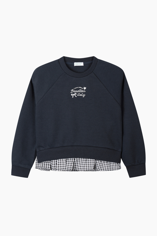 https://img.benettonmall.com/PARTS/KO/26F/QAMT03641NY_MB_D10.jpg