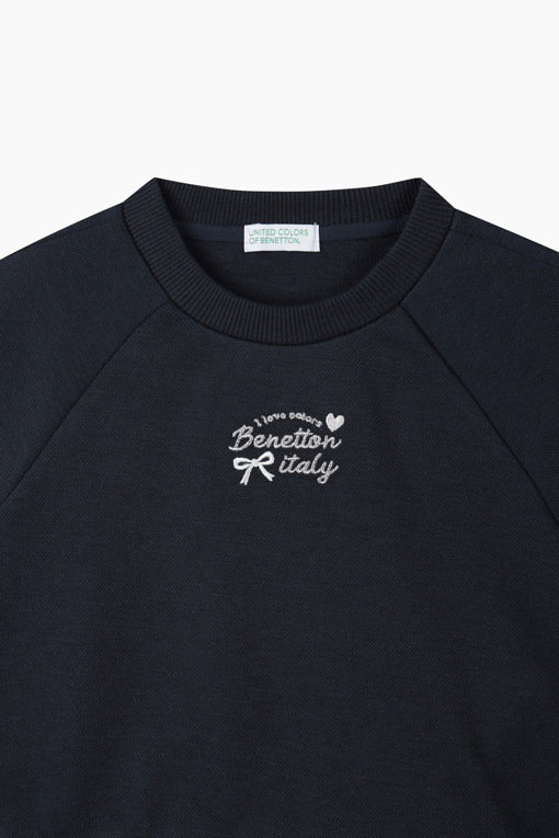 https://img.benettonmall.com/PARTS/KO/26F/QAMT03641NY_MB_D12.jpg