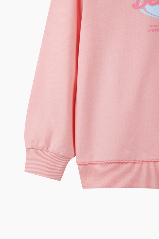 https://img.benettonmall.com/PARTS/KO/26F/QAMT04641PK_MB_D13.jpg