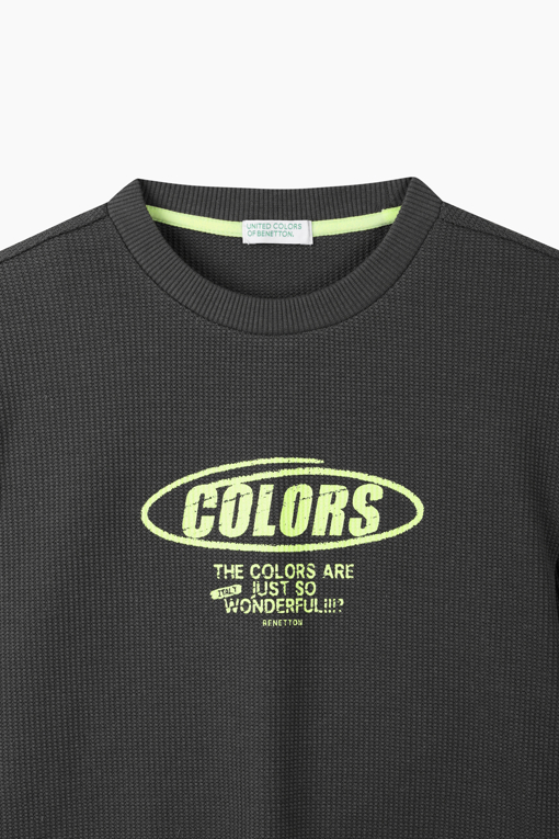 https://img.benettonmall.com/PARTS/KO/26F/QAMT05641CG_MB_D12.jpg