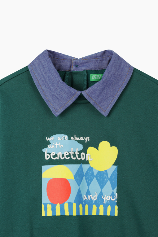 https://img.benettonmall.com/PARTS/KO/26F/QAMT08641GN_MB_D2.jpg?cb=1788777065