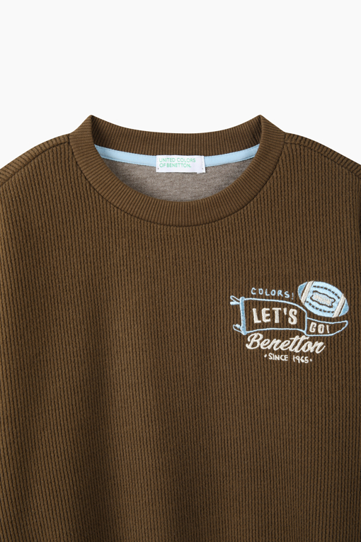 https://img.benettonmall.com/PARTS/KO/26F/QAMT12661BR_MB_D2.jpg
