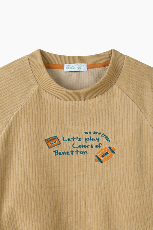 https://img.benettonmall.com/PARTS/KO/26F/QAMT13661BE_MB_D2.jpg?cb=1792343679