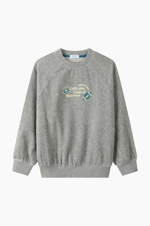 https://img.benettonmall.com/PARTS/KO/26F/QAMT13661MG_MB_D0.jpg