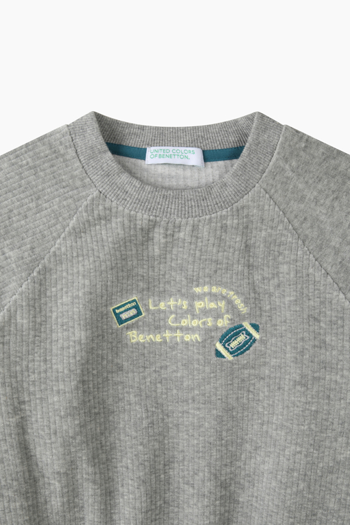 https://img.benettonmall.com/PARTS/KO/26F/QAMT13661MG_MB_D2.jpg