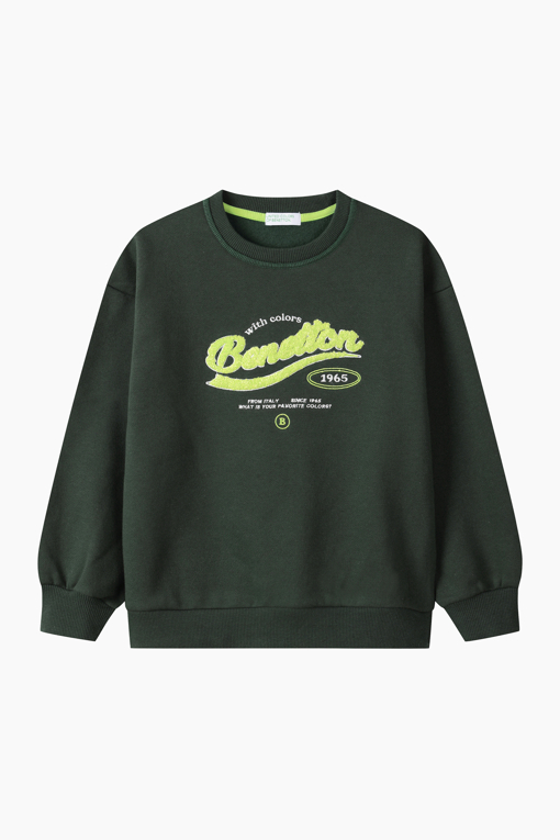 https://img.benettonmall.com/PARTS/KO/26F/QAMT14661GN_MB_D0.jpg
