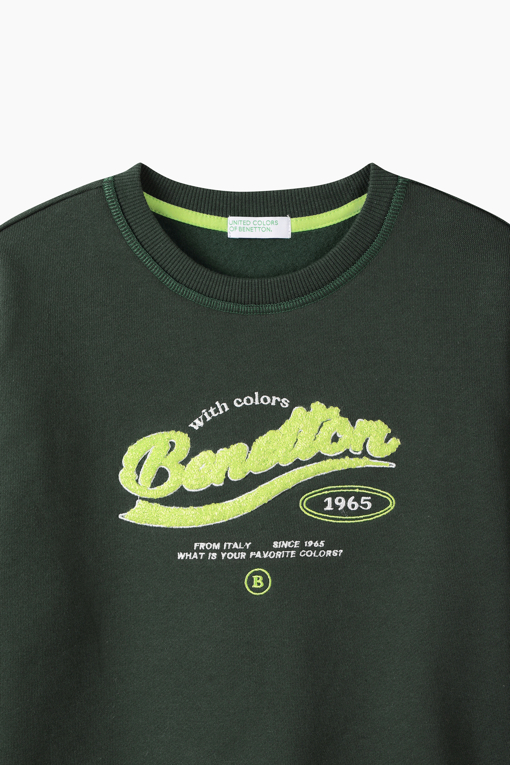 https://img.benettonmall.com/PARTS/KO/26F/QAMT14661GN_MB_D2.jpg