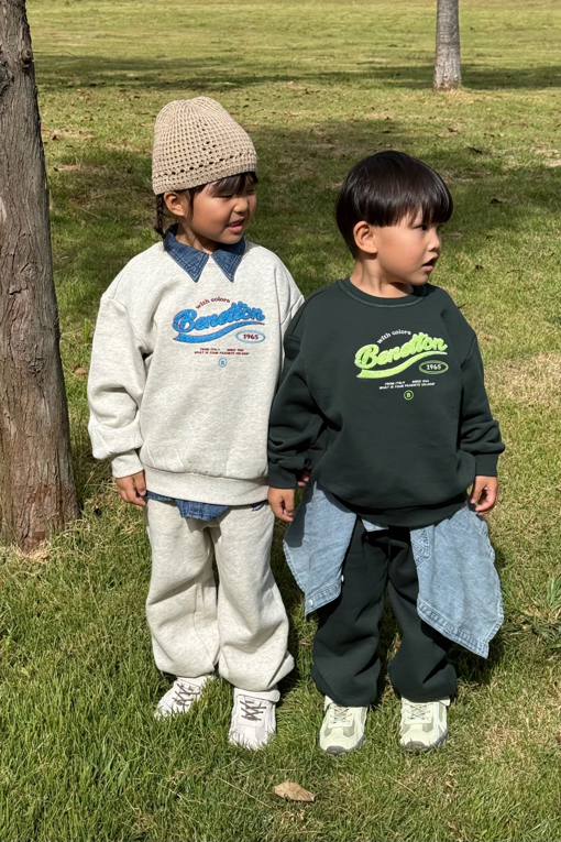https://img.benettonmall.com/PARTS/KO/26F/QAMT14661GN_MB_E0.jpg