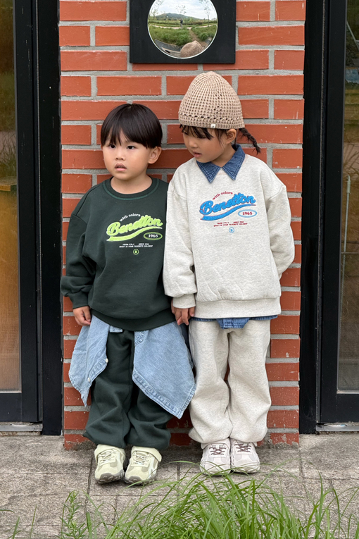 https://img.benettonmall.com/PARTS/KO/26F/QAMT14661GN_MB_E1.jpg