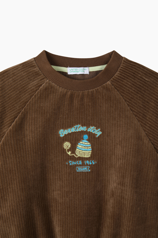 https://img.benettonmall.com/PARTS/KO/26F/QAMT18661BR_MB_D4.jpg