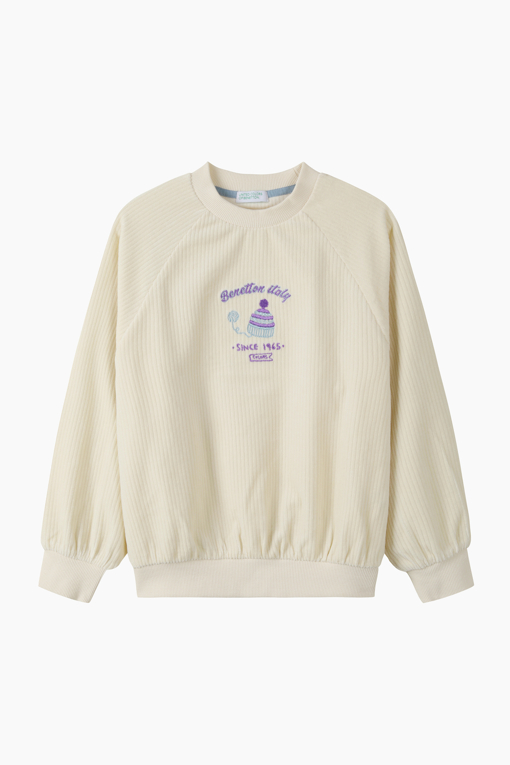 https://img.benettonmall.com/PARTS/KO/26F/QAMT18661CR_MB_D1.jpg