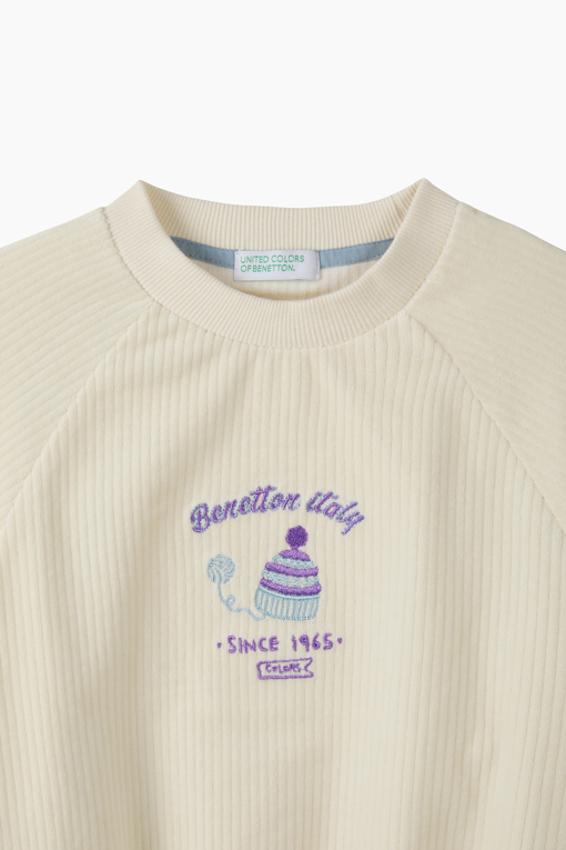 https://img.benettonmall.com/PARTS/KO/26F/QAMT18661CR_MB_D3.jpg
