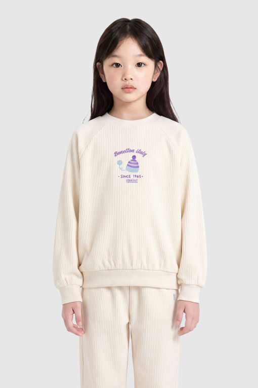 https://img.benettonmall.com/PARTS/KO/26F/QAMT18661CR_MB_M0.jpg