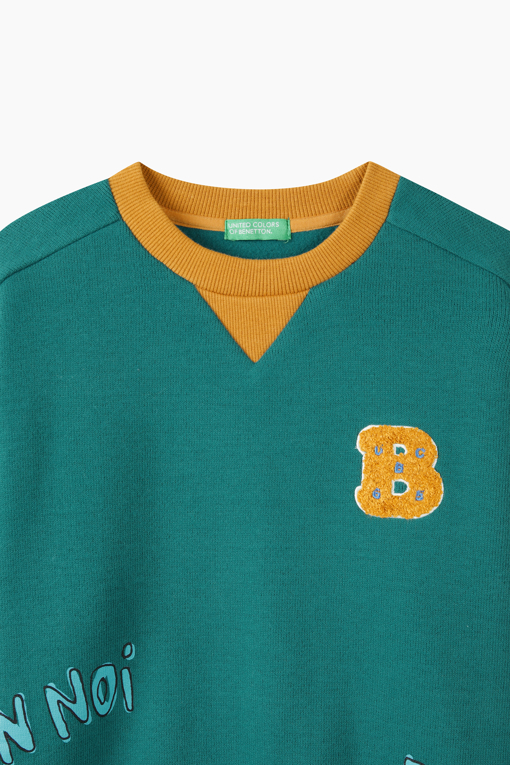 https://img.benettonmall.com/PARTS/KO/26F/QAMT21661GN_MB_D2.jpg