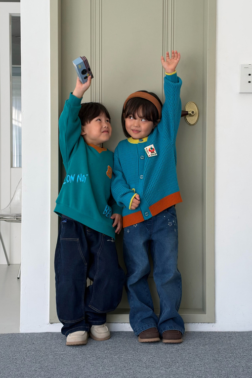 https://img.benettonmall.com/PARTS/KO/26F/QAMT21661GN_MB_E2.jpg