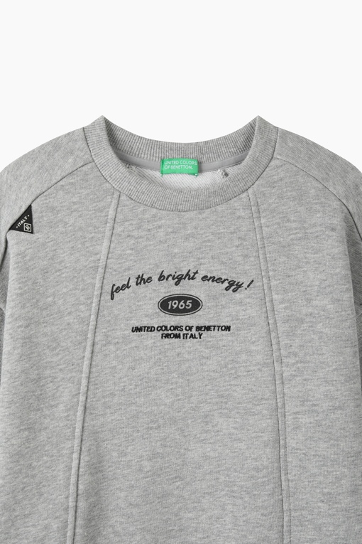 https://img.benettonmall.com/PARTS/KO/26F/QAMT30661MG_MB_D2.jpg