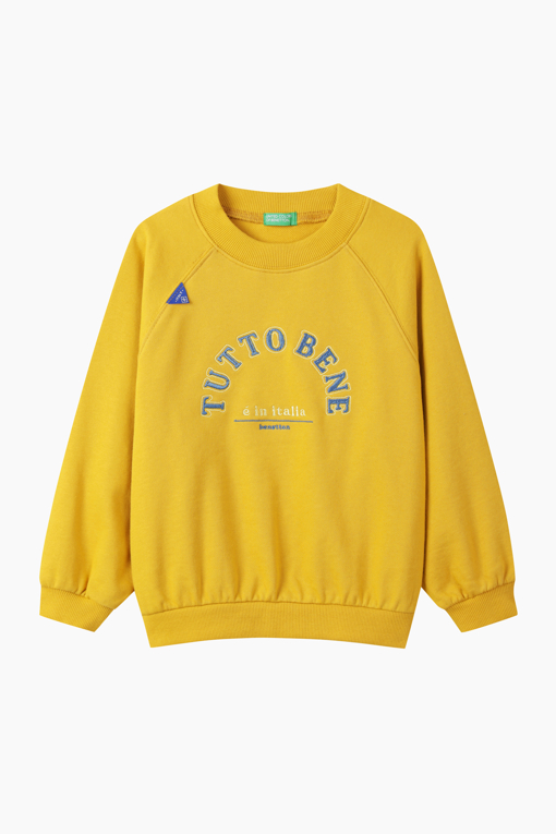 https://img.benettonmall.com/PARTS/KO/26F/QAMT31661MS_MB_D0.jpg