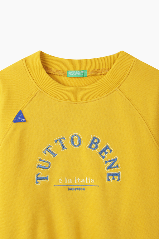 https://img.benettonmall.com/PARTS/KO/26F/QAMT31661MS_MB_D2.jpg