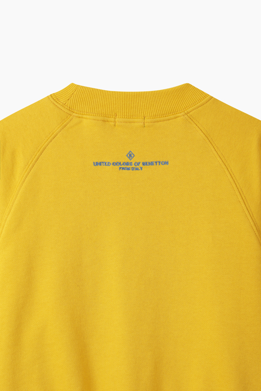 https://img.benettonmall.com/PARTS/KO/26F/QAMT31661MS_MB_D3.jpg